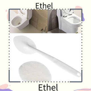 Ethel1 แปรงทําความสะอาดห้องน้ํา บ้าน พื้น ทําความสะอาด พลาสติก เปลี่ยนได้ ฟองน้ํา