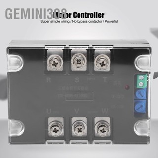 Gemini308 Soft Start Controller Motor Board 3-Phase Electrical Parts Aluminium Bottom for Conveyors / Compressors