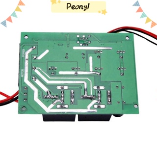 Pdony มอเตอร์ควบคุมความเร็ว Dc 40A พลาสติก สีดํา แบบพกพา