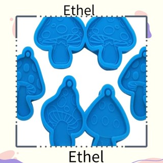 Ethel1 แม่พิมพ์ซิลิโคนเรซิ่น รูปเห็ด สีฟ้า สําหรับทําพวงกุญแจ บิสกิต DIY 4 ชิ้น