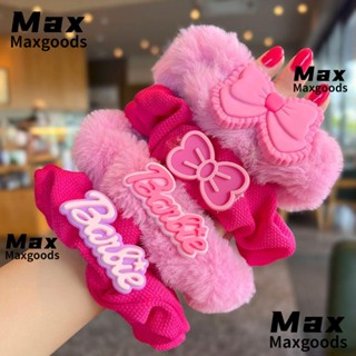 Maxg ที่คาดผม ผ้ากํามะหยี่ สีชมพู แบบพกพา สําหรับตุ๊กตาบาร์บี้