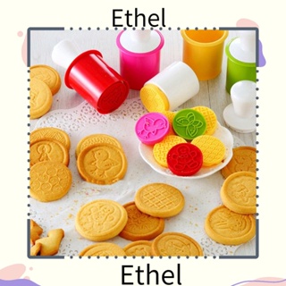 Ethel1 แม่พิมพ์แสตมป์ พลาสติก สําหรับทําบิสกิต คุกกี้ เบเกอรี่ DIY