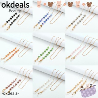 Okdeals สายโซ่ลูกปัดคริสตัล ป้องกันการสูญหาย สําหรับคล้องแว่นตาอ่านหนังสือ