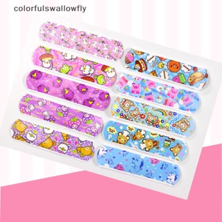 Colorfulswallowfly แถบกาว ลายการ์ตูน กันน้ํา ระบายอากาศ 120 ชิ้น COD