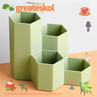 Greateskol กล่องทิชชู่พลาสติก อเนกประสงค์ น่ารัก สีเขียว สําหรับใส่ปากกา เครื่องเขียน สํานักงาน