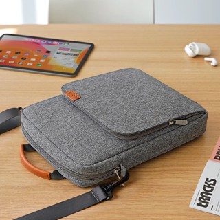 inateck flat bag iPadPro/Air storage bag 13-inch flat shoulder bag portable messenger bag