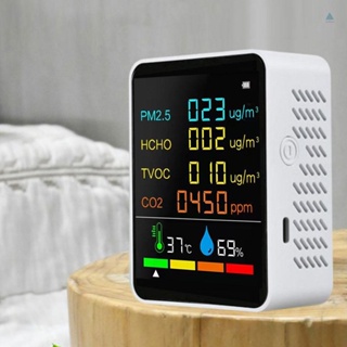 Tmt เครื่องตรวจจับคุณภาพอากาศ CO2 พร้อมคาร์บอนไดออกไซด์ PM2.5 TVOC HCHO Value หน้าจอสี LCD