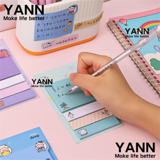 Yann1 สติกเกอร์กระดาษโน้ต ลายสัตว์น่ารัก 80 แผ่น