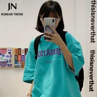 JN Studio  เสื้อยืด ครอป เสื้อยืดผู้หญิง สไตล์เกาหลี  Beautiful สวยงาม ทันสมัย ins A99J53B 36Z230909