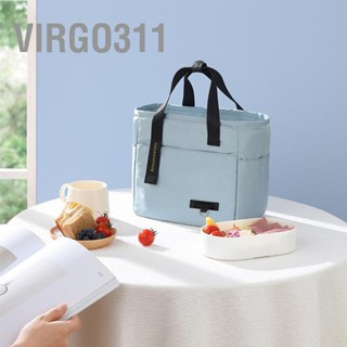  Virgo311 กระเป๋าใส่อาหารกลางวันหุ้มฉนวนแบบพกพากระเป๋าเก็บความร้อนอาหารกระเป๋าใส่อาหารกลางวันกันน้ำสำหรับตั้งแคมป์ทำงาน