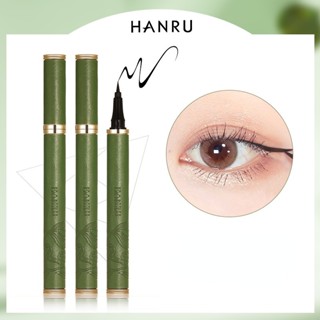 Hanru อายไลเนอร์ เนื้อลิขวิด เบาพิเศษ กันน้ํา กันเหงื่อ ไม่เลอะ แห้งเร็ว ง่าย สีพื้น