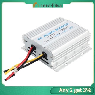 Rf 15a อินเวอร์เตอร์พาวเวอร์ซัพพลาย Dc 12v To Dc 24v อุปกรณ์เสริม สําหรับรถยนต์