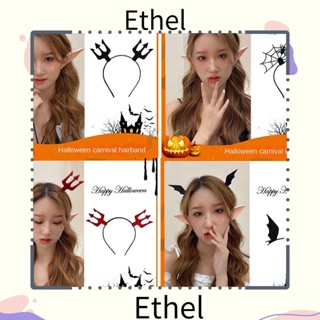 Ethel1 ที่คาดผม มงกุฎฮาโลวีน เครื่องประดับผม ที่คาดผมคอสเพลย์ สีดํา สําหรับปาร์ตี้ฮาโลวีน