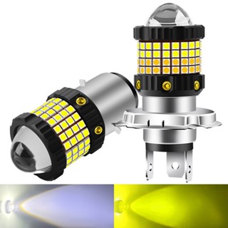 ไฟ LED 360 สําหรับรถจักรยานยนต์°หลอดไฟหน้า H4 H6 BA20D 60SMD 3030&amp;amp;3570 CSP เลนส์โปรเจคเตอร์สูง / ต่ํา ไฟหน้ารถมอเตอร์ไซด์ สีขาว สีเหลือง 12V °