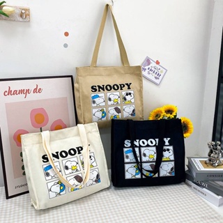 Good Snoopy กระเป๋าถือ กระเป๋าสะพายไหล่ ผ้าแคนวาส ลายการ์ตูนสนูปปี้ ความจุขนาดใหญ่ สไตล์เกาหลี