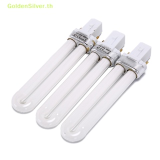 Goldensilver หลอดไฟยูวีเจล 12w สําหรับเครื่องเป่าเล็บไฟฟ้า 3 ชิ้น