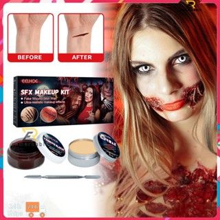 พร้อมส่ง Eelhoe Halloween Makeup Wax เจลปลอมแผลเป็นพรางแต่งหน้างานเต้นรำฮาโลวีนตัวละครเล่นประกอบฉากที่น่าทึ่ง_th