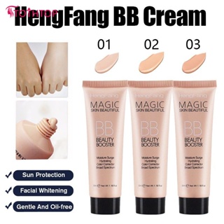 HengFang Natural Brighten Liquid Foundation บีบีครีมเบสเมคอัพคอนซีลเลอร์ติดทน [TOP]