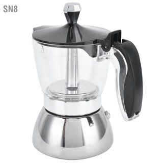 SN8 เครื่องชงกาแฟสแตนเลส 4 ถ้วย Stovetop หม้อต้มกาแฟ Moka Pot อุปกรณ์ครัว