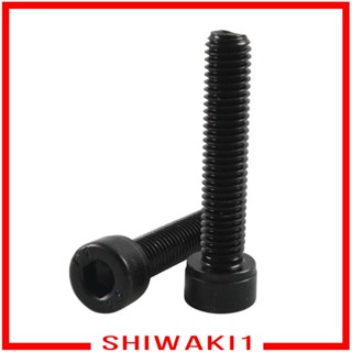 [Shiwaki1] ชุดน็อต และสกรู หัวซ็อกเก็ต หกเหลี่ยม สเตนเลส M4 M6 M8 กันสนิม DIY 155 ชิ้น