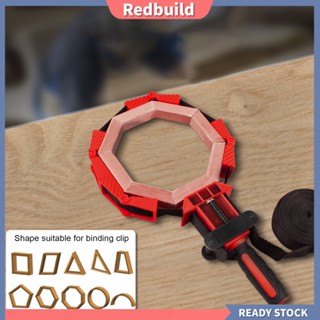 Redbuild|  แคลมป์สายคล้อง อเนกประสงค์ หมุนได้ 35 องศา ถึง 135 องศา กันลื่น สําหรับงานไม้