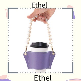 Ethel1 ที่วางแก้ว หนัง PU ป้องกันน้ําร้อนลวก สําหรับกลางแจ้ง