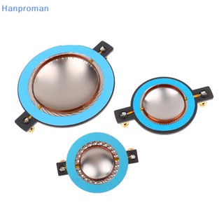 Hanproman&gt; อะไหล่ฟิล์มไทเทเนียม สําหรับซ่อมแซมลําโพง DIY