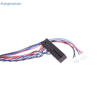 Hanproman&gt; มาใหม่ สายเคเบิลหน้าจอ LED LCD LVDS 40 Pin 1 ช่อง 6 บิต สําหรับจอแสดงผล 1 ชิ้น