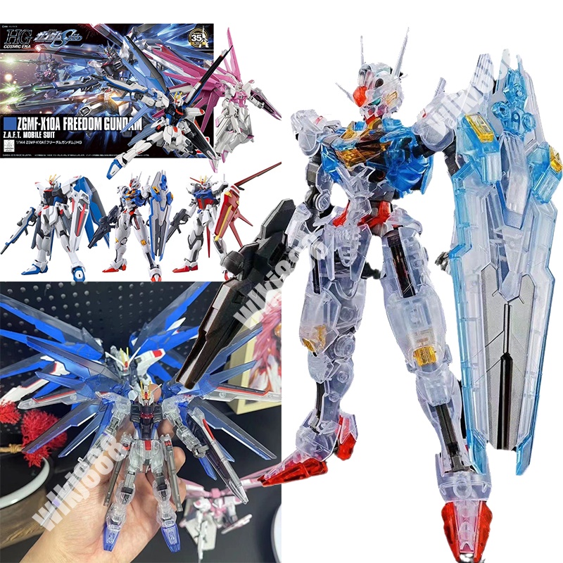 กันดั้ม โมเดลกันดั้ม Freedom Fighter HG 1/144 Zgmf-x10a Mercury XVX-016 Aerial 2.0 สีชมพู ของเล่นสําหรับเด็ก