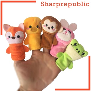 [Sharprepublic] ของเล่นชายหาด ของขวัญวันอีสเตอร์ 10 ชิ้น