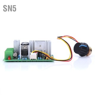 SN5 DC 9-60V 20A มอเตอร์ไฟฟ้าควบคุมความเร็วบอร์ด PWM ตัวควบคุมความเร็วมอเตอร์