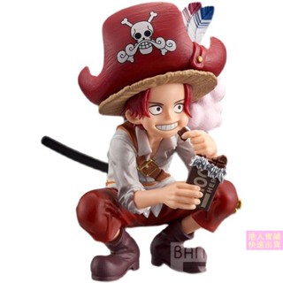 🔥สปอตสินค้า🔥ฟิกเกอร์ วันพีซ โมเดลฟิกเกอร์ โมเดล One Piece Red-haired Shanks แชงคูส - ฟิกเกอร์ One Piece One Piece สีแดง ของเล่นสําหรับเด็ก