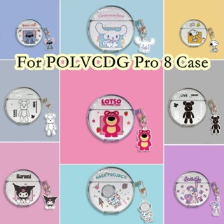 【Case Home】เคสหูฟัง แบบนิ่ม ลายการ์ตูน สําหรับ POLVCDG Pro 8 POLVCDG Pro 8