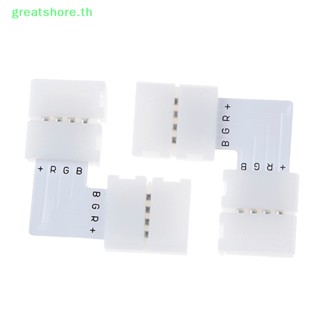 Greatshore อุปกรณ์เชื่อมต่อสายไฟ LED รูปตัว L 2PIN 5 ชิ้น