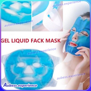 Cooling Ice Gel Face Mask Full Face Cooling Patches Mask Ice Pack Cooling Face Mask ผู้เชี่ยวชาญด้านการบรรเทาความเมื่อยล้า