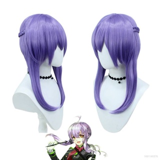 Star3 วิกผมคอสเพลย์ Seraph of the end Shinoa Hiiragi สีม่วงอ่อน สําหรับตกแต่งปาร์ตี้ฮาโลวีน