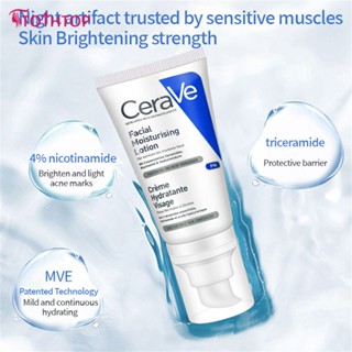 Cerave Pm Milk Cream 52ml Nicotinamide Bright White Skin Rejuvenation Moisturizing Strong Barrier Night Repair Milk [TOP]