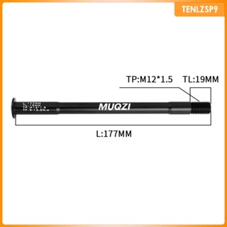 [tenlzsp9] แกนตะเกียบจักรยาน น้ําหนักเบา ทนทาน สําหรับซ่อมแซมจักรยาน