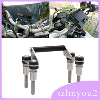 [szlinyou2] อุปกรณ์เมาท์ขาตั้งอะลูมิเนียม CNC สําหรับ F850GS F800GS