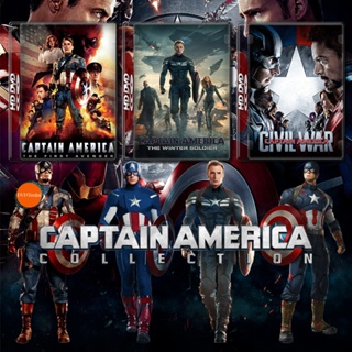 หนังแผ่น DVD Captain America กัปตัน อเมริกา ภาค 1-3 DVD หนัง มาสเตอร์ เสียงไทย (เสียง ไทย/อังกฤษ | ซับ ไทย/อังกฤษ) หนังใ