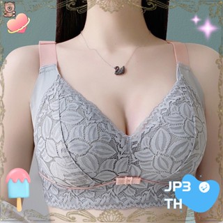 เสื้อชั้นในยางพารา ขนาดใหญ่ ไร้โครงเหล็ก คัพเล็ก เซ็กซี่ สําหรับผู้หญิง JP3