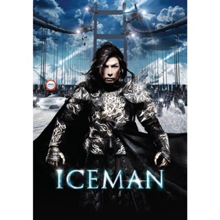 ใหม่! ดีวีดีหนัง Iceman ล่าทะลุศตวรรษ ภาค 1-2 (2014 2018) DVD หนัง มาสเตอร์ เสียงไทย (เสียงไทย) DVD หนังใหม่