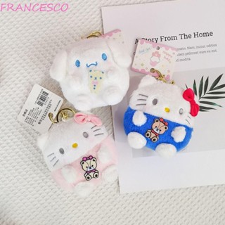 Francesco พวงกุญแจ จี้ตุ๊กตาการ์ตูนแมว Kuromi KT Cat Pompompurin Pochacco Cinnamoroll ขนาดเล็กน่ารัก สําหรับห้อยกระเป๋า