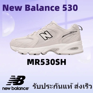 New Balance 530 mr530sh รองเท้าผ้าใบ Q5FE
