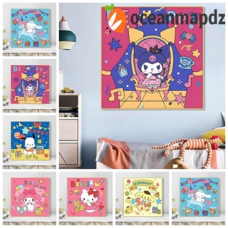 Oceanmapdz ภาพวาดสีน้ํามันอะคริลิค ตามตัวเลข ลาย My Melody Kuromi DIY สําหรับของขวัญวันเกิด