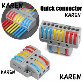 Karen ตัวเชื่อมต่อสายไฟ Led LT-633 933