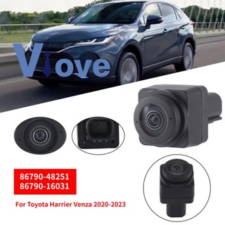 กระจังหน้ากล้องมองหลัง 86790-48251 86790-16031 สําหรับ Toyota Harrier Venza 2020-2023