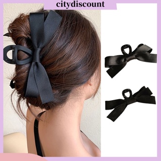 &lt;citydiscount&gt; กิ๊บติดผม แบบยืดหยุ่น ประดับโบว์ ขนาดใหญ่ สีพื้น แฟชั่นฤดูใบไม้ผลิ สําหรับผู้หญิง