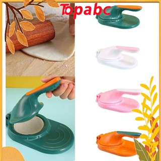 TOP เครื่องมือกดแป้งเกี๊ยว แฮนด์เมด DIY สําหรับครัวเรือน