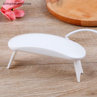 [simplehomeline] เครื่องเป่าเล็บเจล UV LED ขนาดเล็ก 6W 80 ซม. ชาร์จ USB พร้อมส่ง